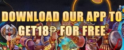 App Download Welcome Reward promotion